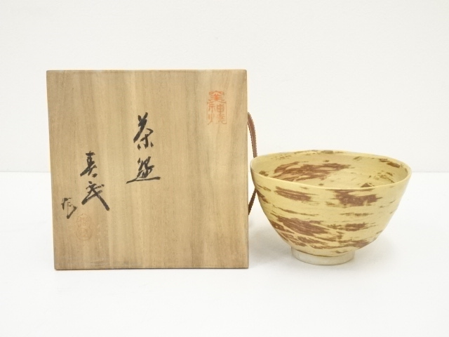 JAPANESE TEA CEREMONY / TEA BOWL CHAWAN / IRABO GLAZE 